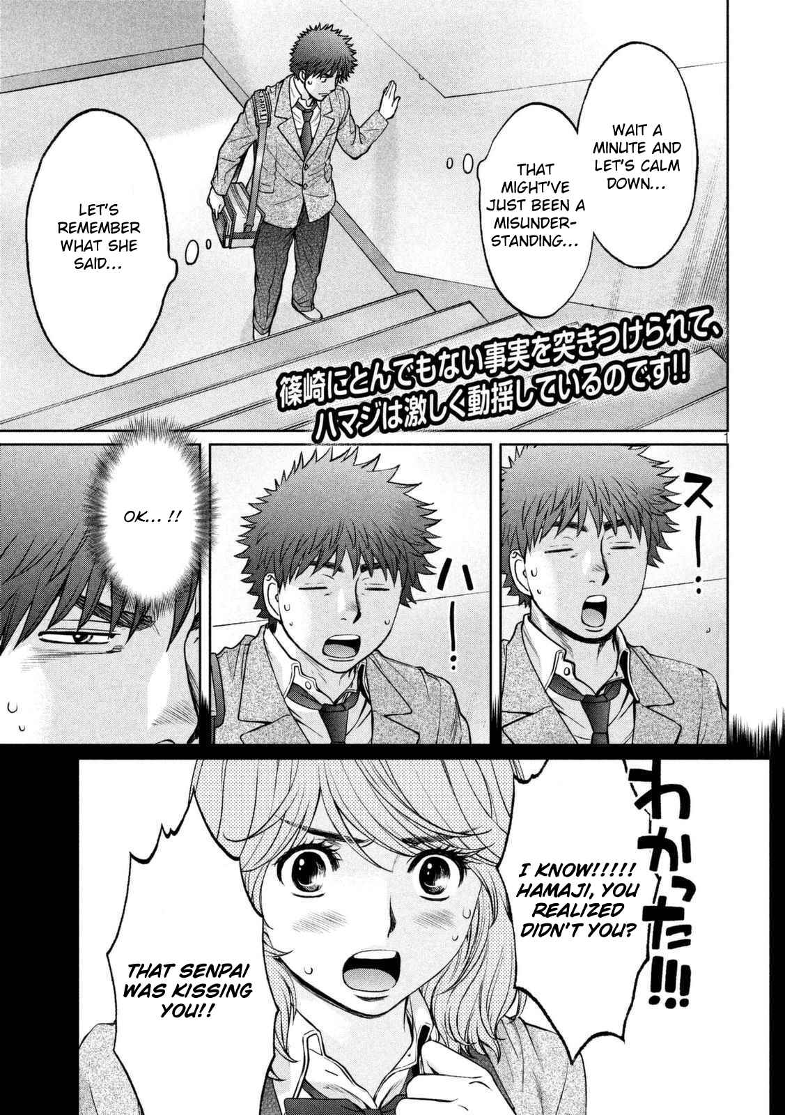Chapter 144 - Page 2