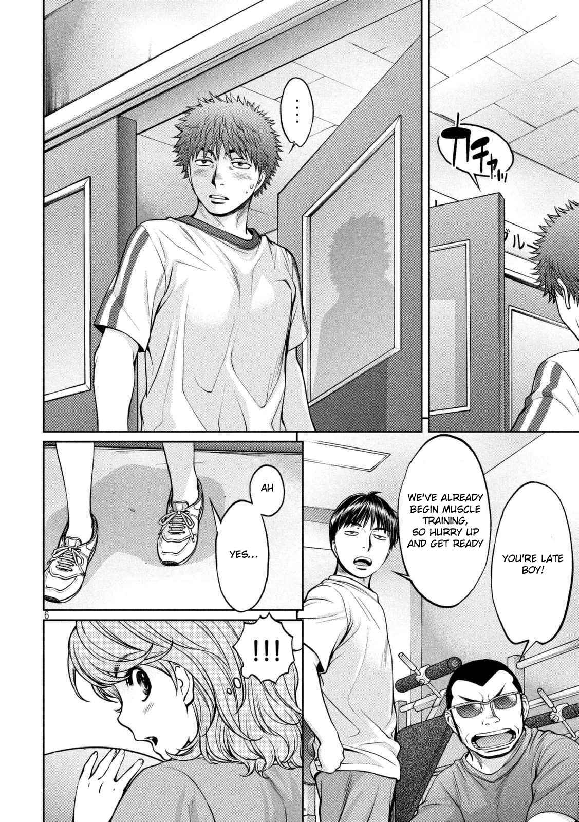 Chapter 144 - Page 7