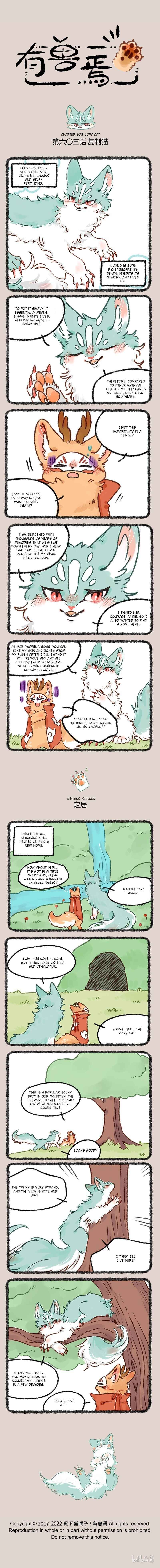 Chapter 603 - Page 1