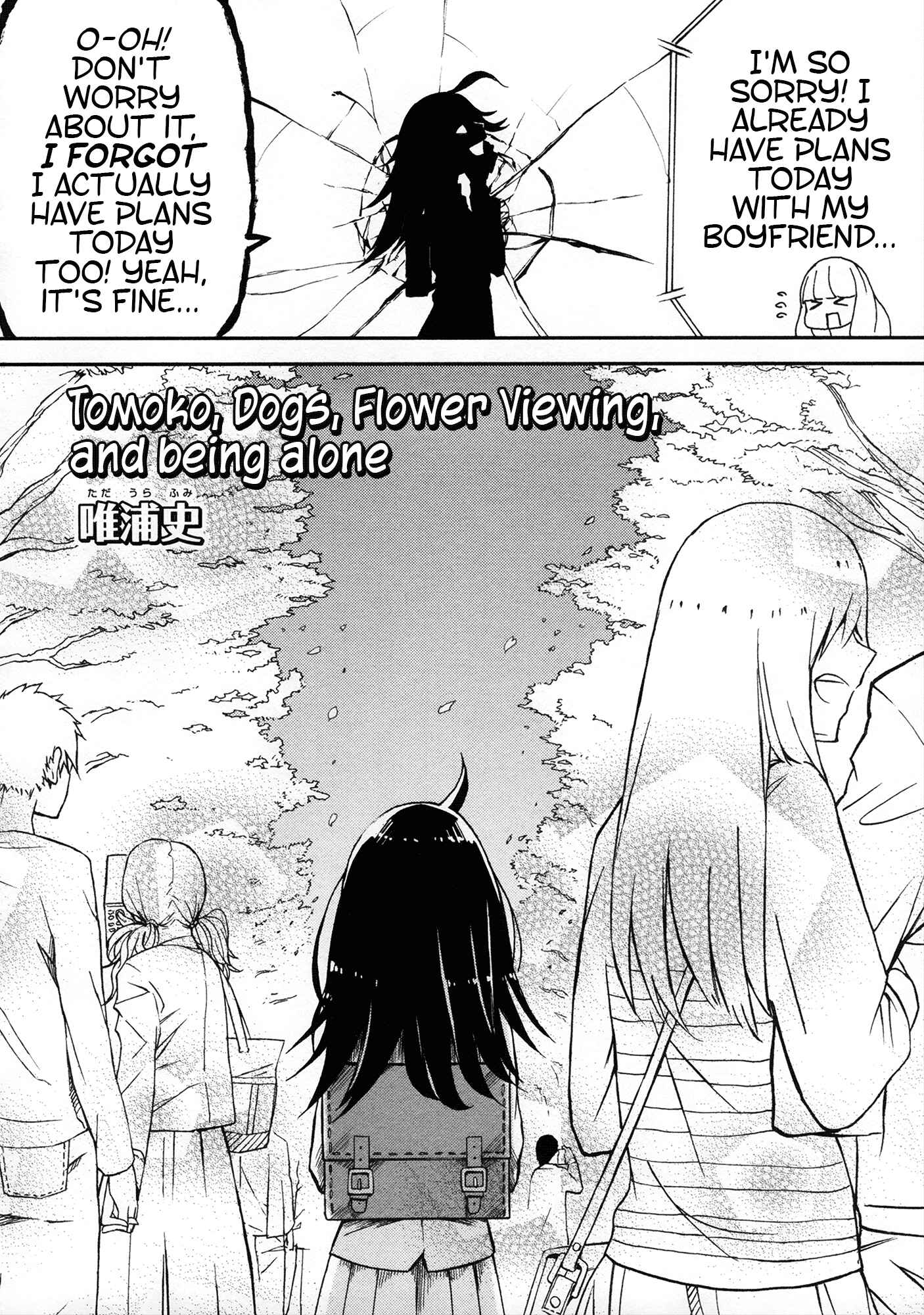 Chapter 3 - Page 2