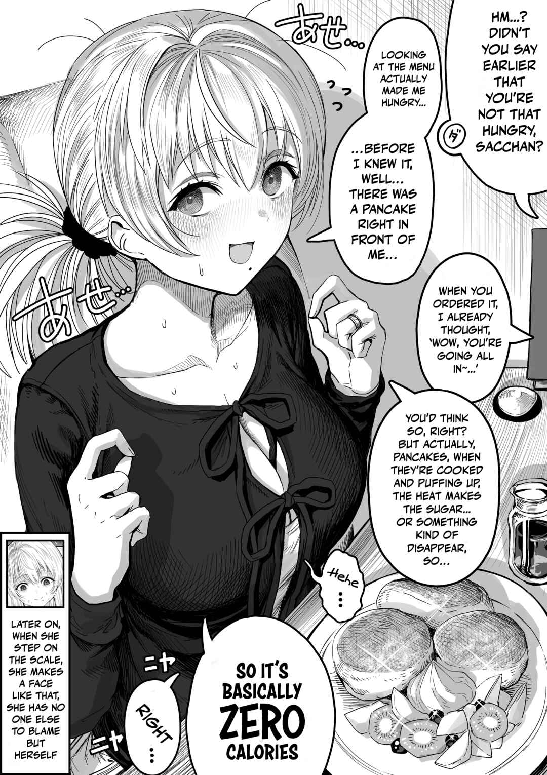 Chapter 146 - Page 2
