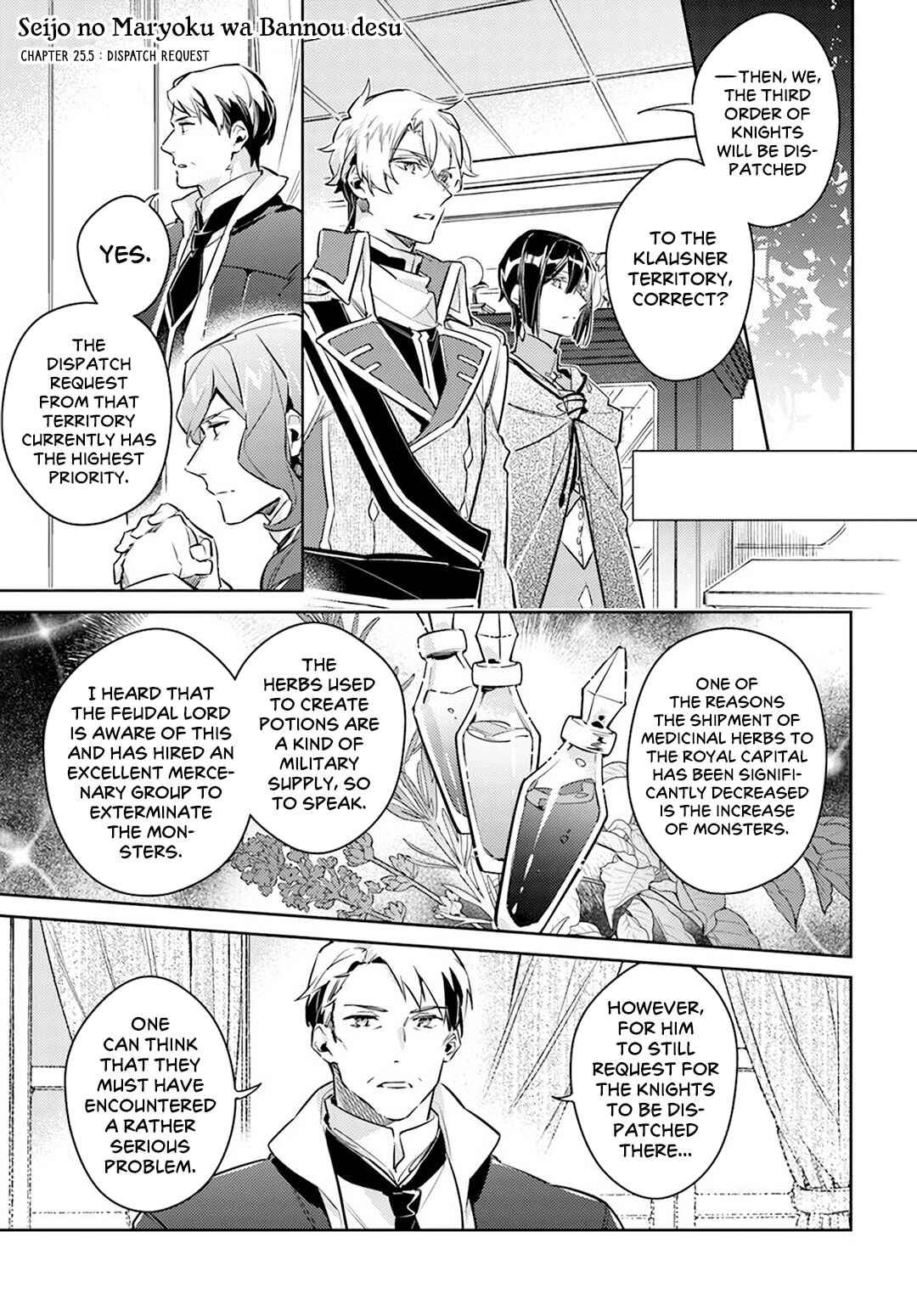 Chapter 25.5 - Page 1