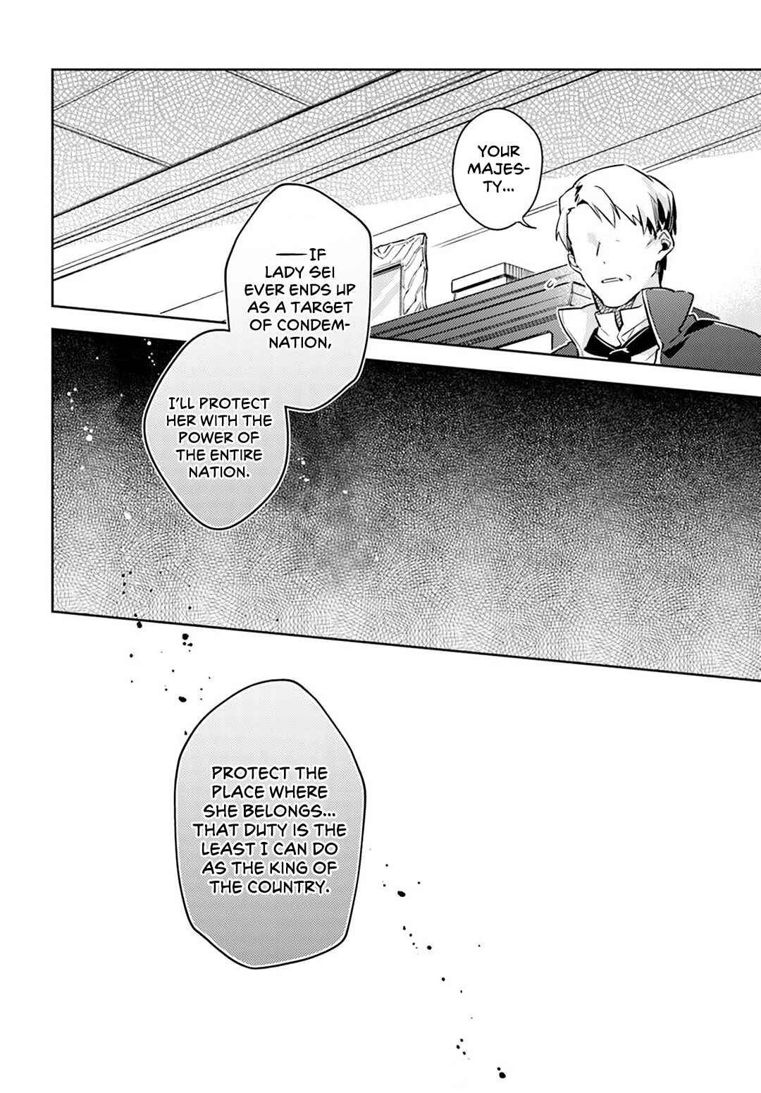 Chapter 25.5 - Page 10