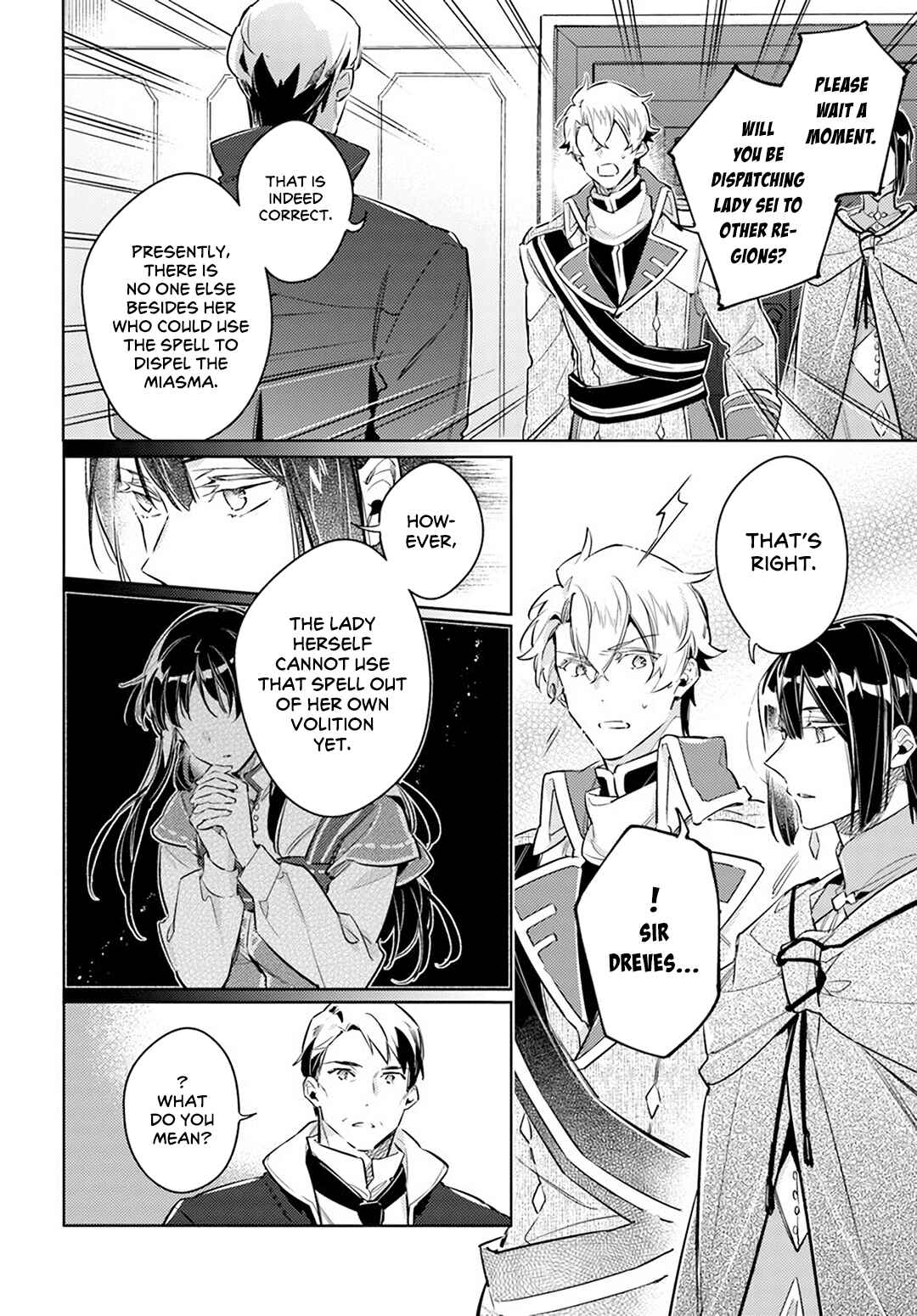 Chapter 25.5 - Page 4