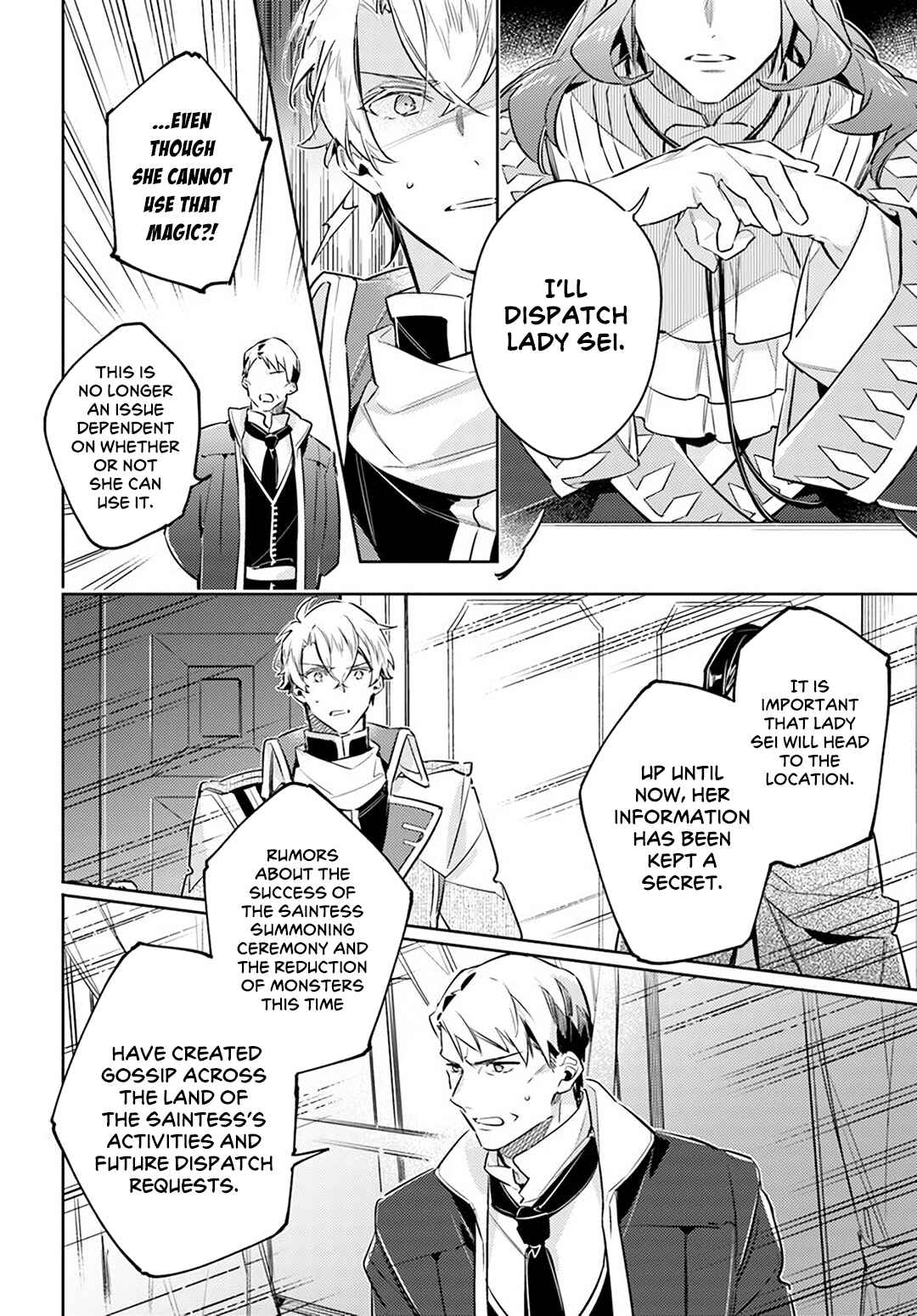Chapter 25.5 - Page 6