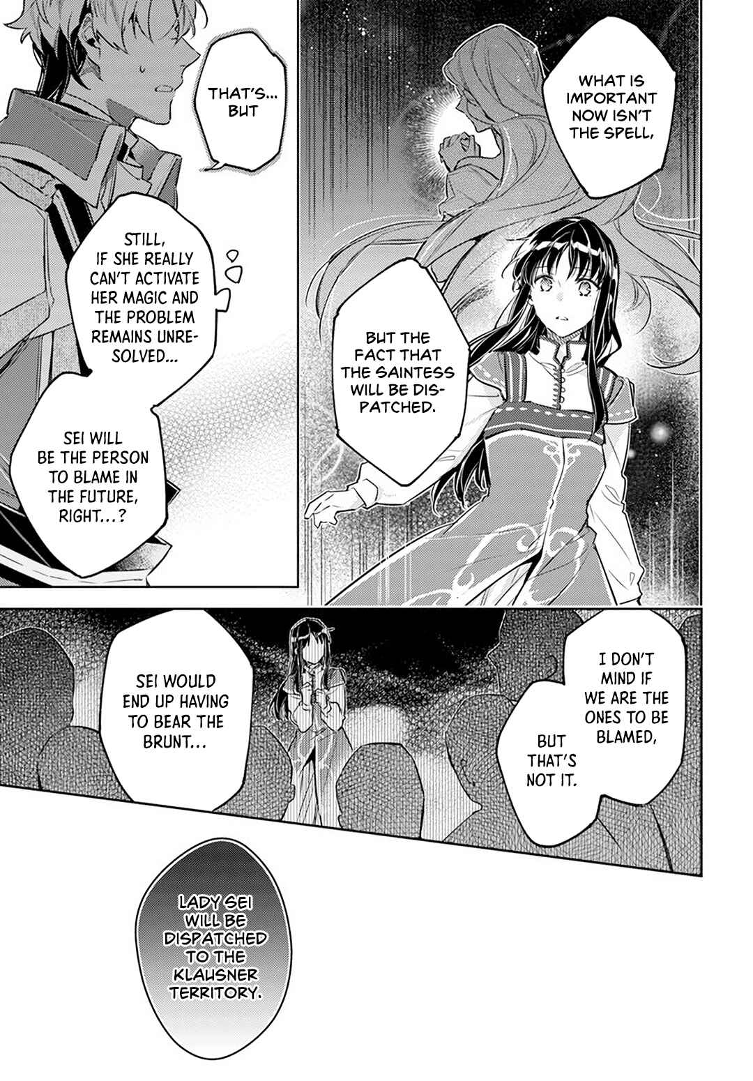 Chapter 25.5 - Page 7