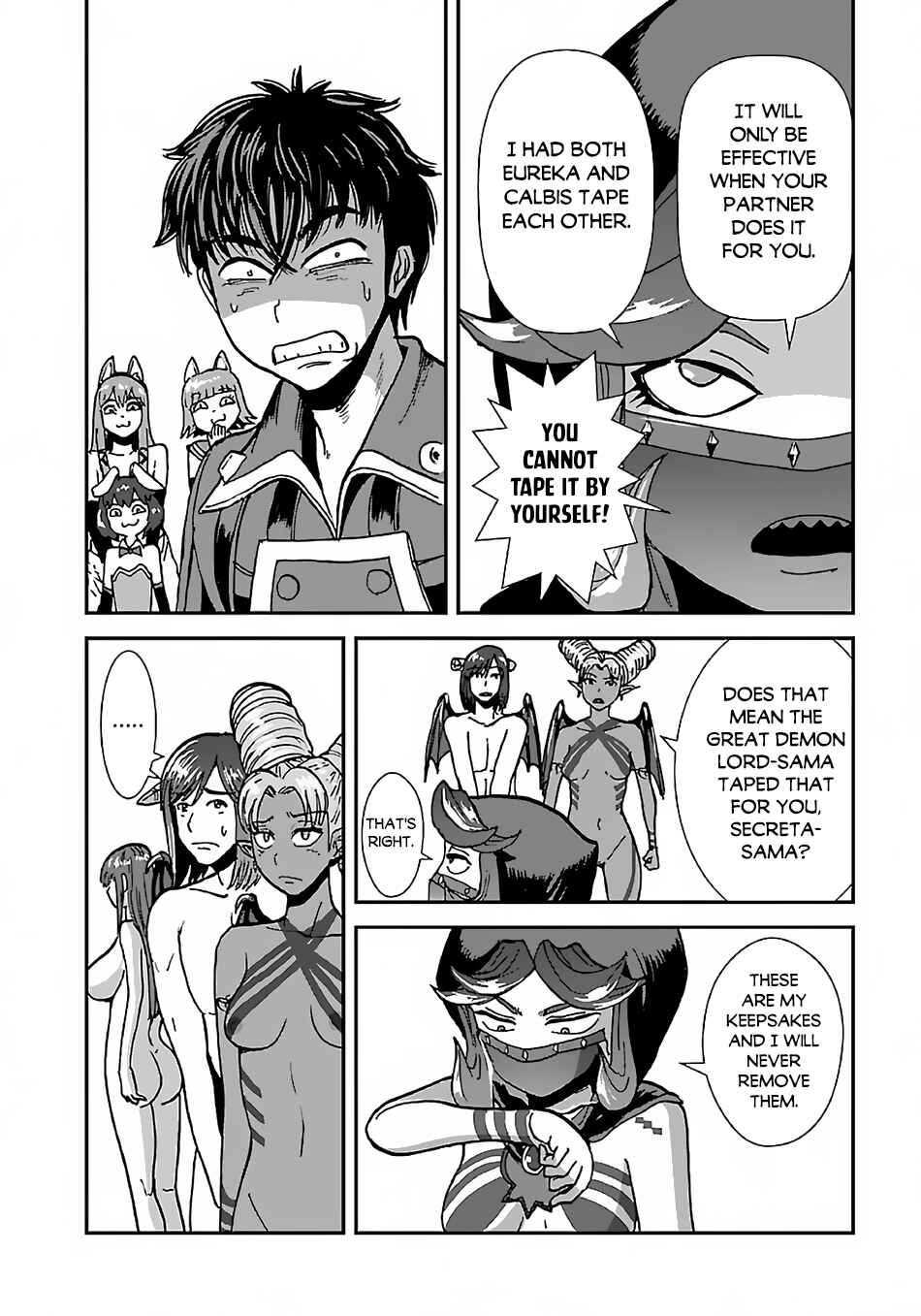 Chapter 43.1 - Page 23