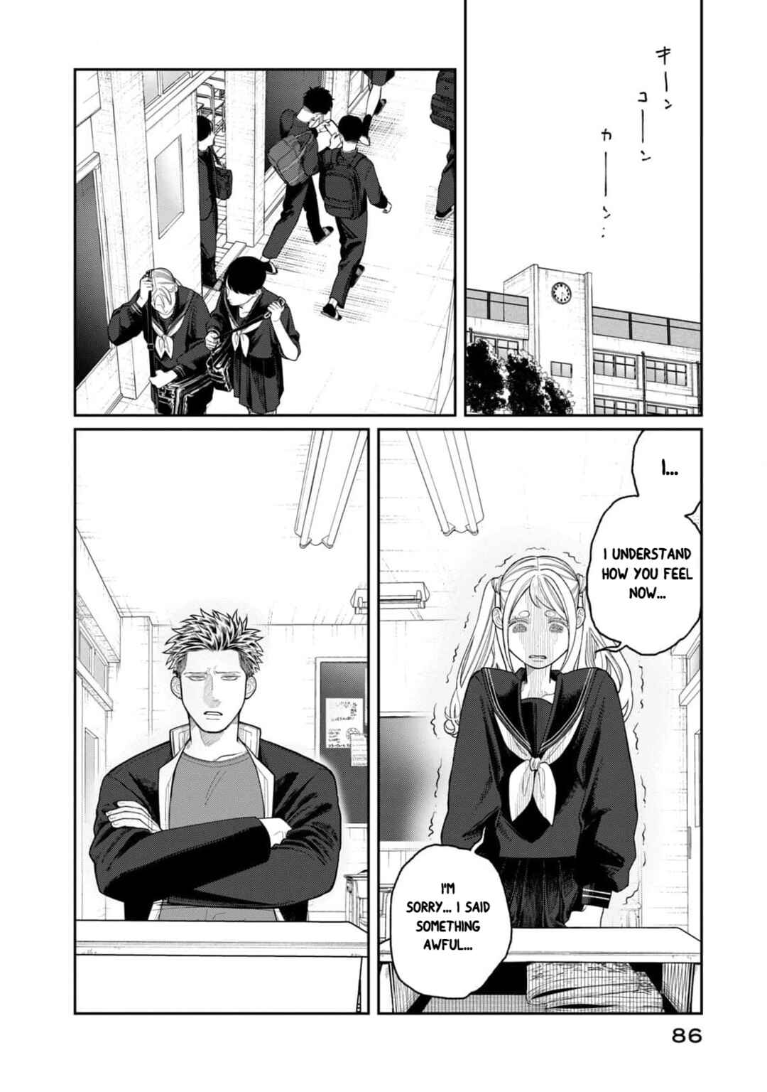 Chapter 3 - Page 10