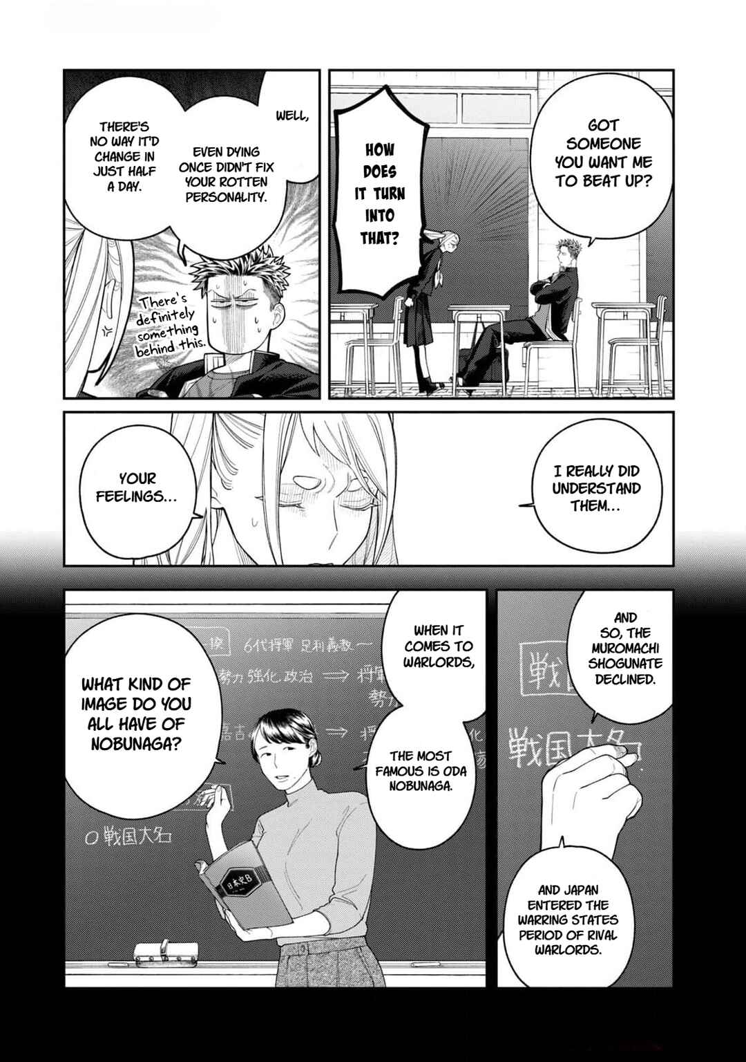 Chapter 3 - Page 11