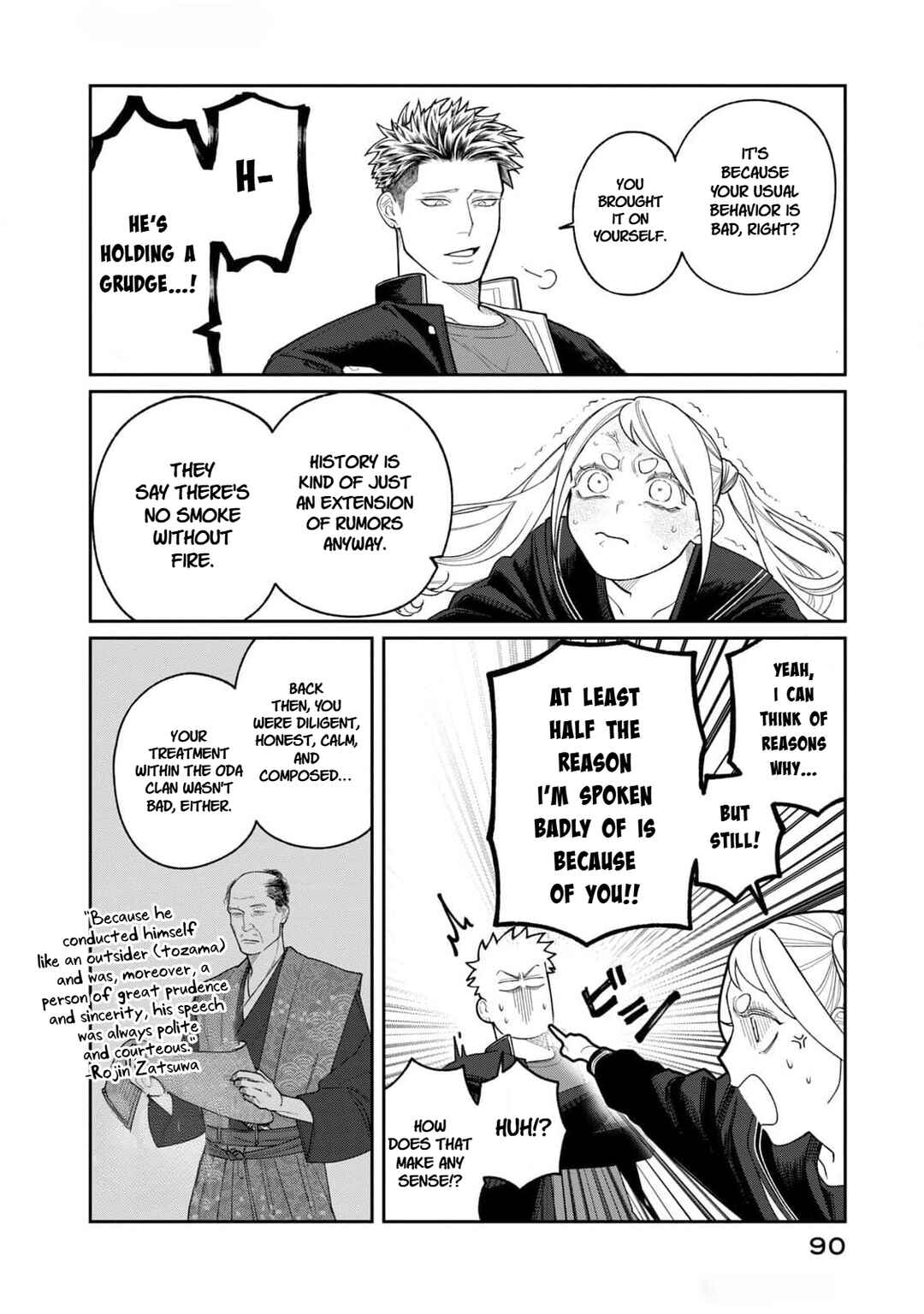 Chapter 3 - Page 14