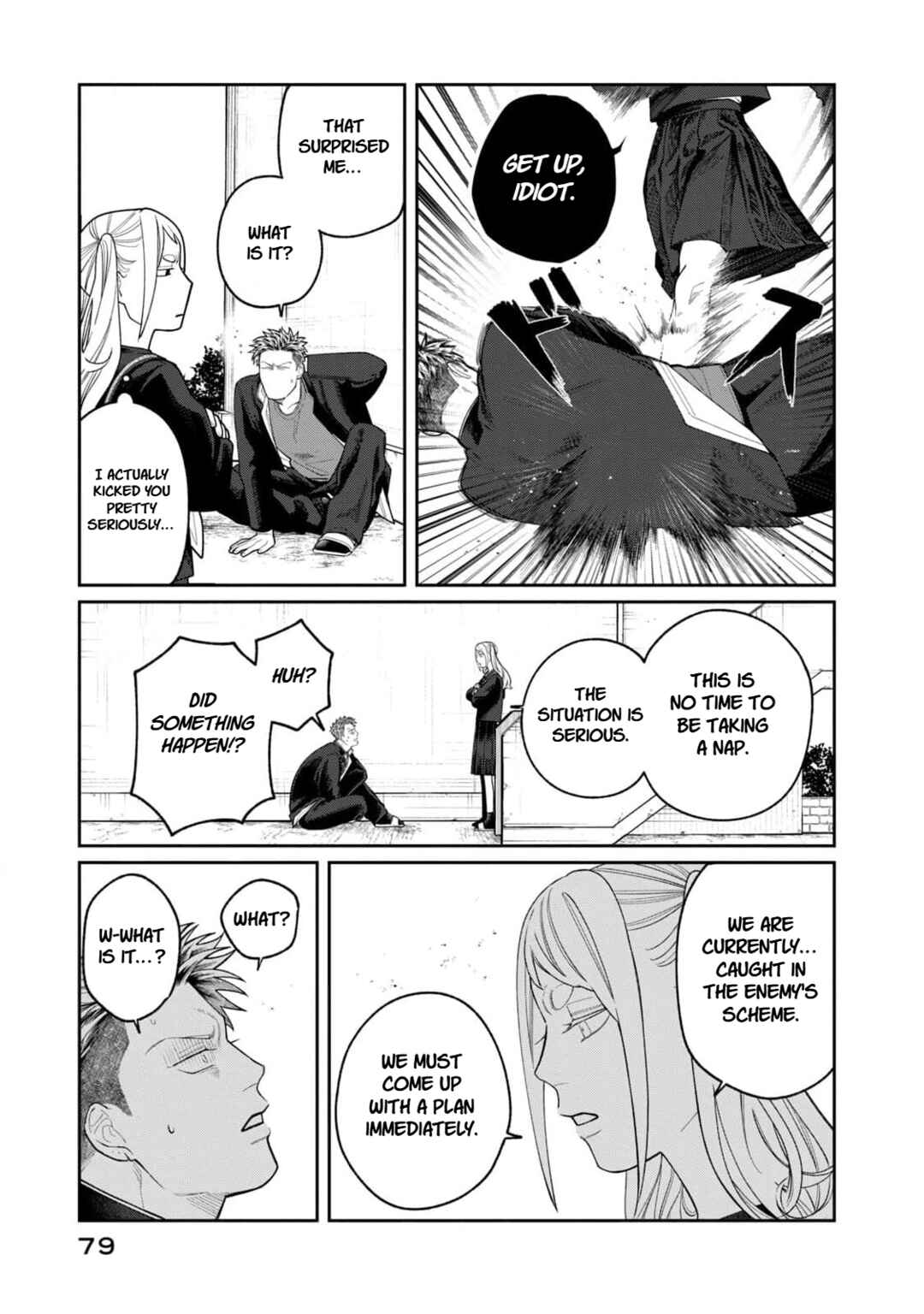 Chapter 3 - Page 3