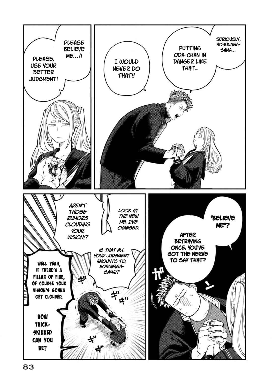 Chapter 3 - Page 7