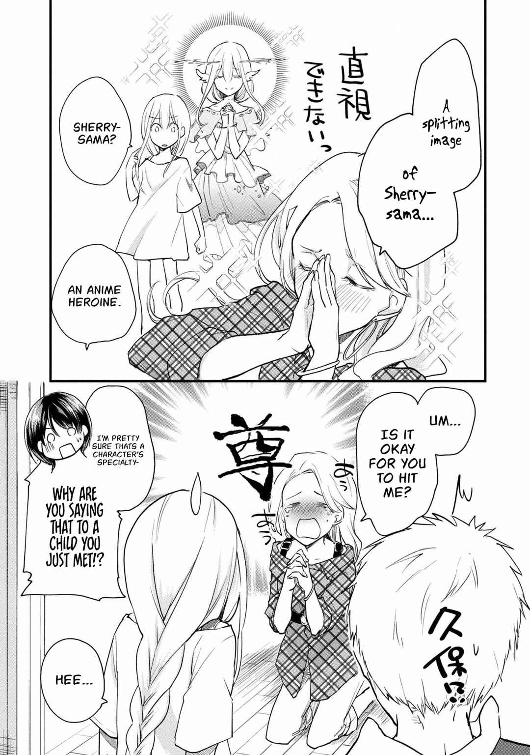 Chapter 5.2 - Page 3