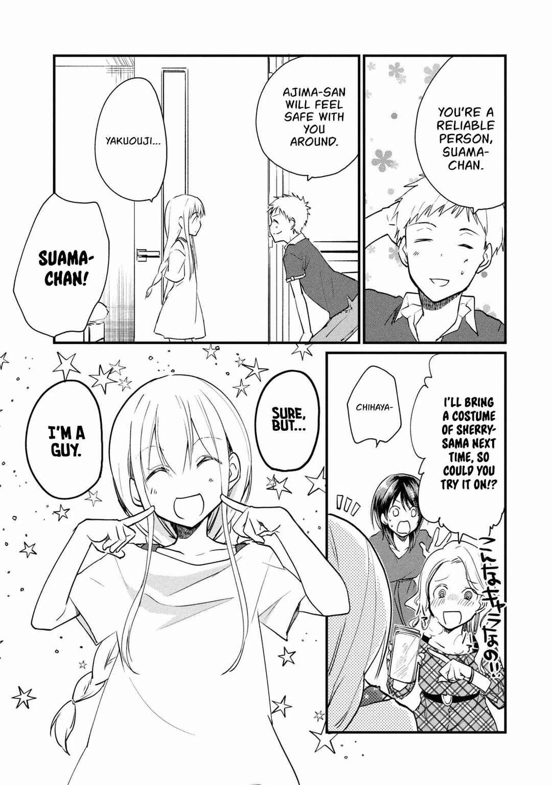 Chapter 5.2 - Page 7