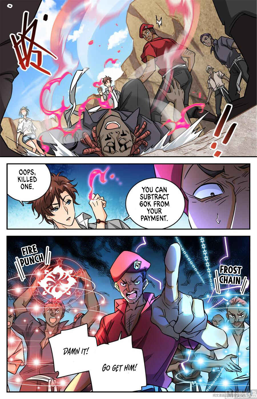 Chapter 616 - Page 11