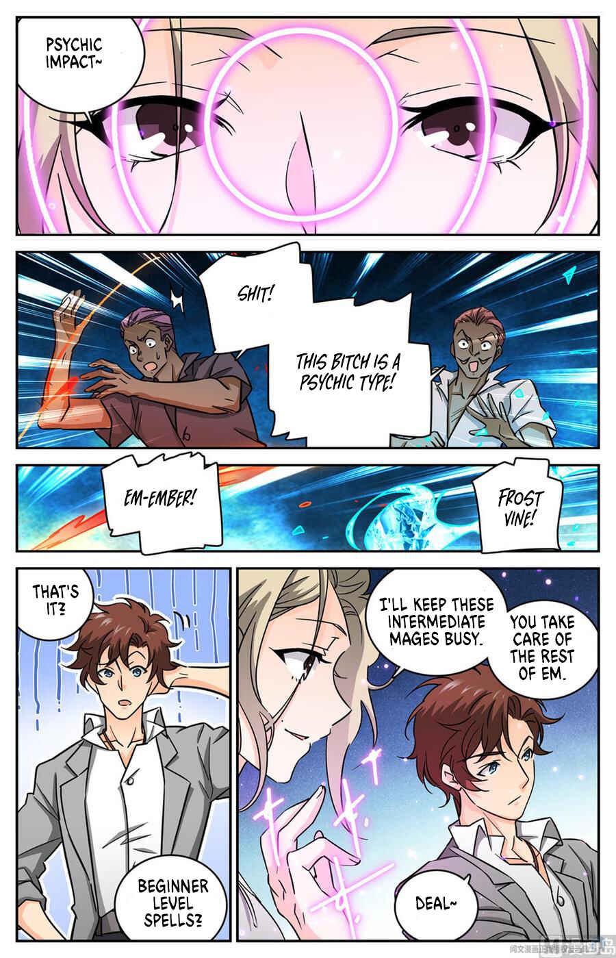 Chapter 616 - Page 12