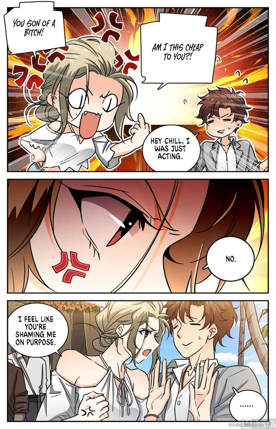 Chapter 616 - Page 5