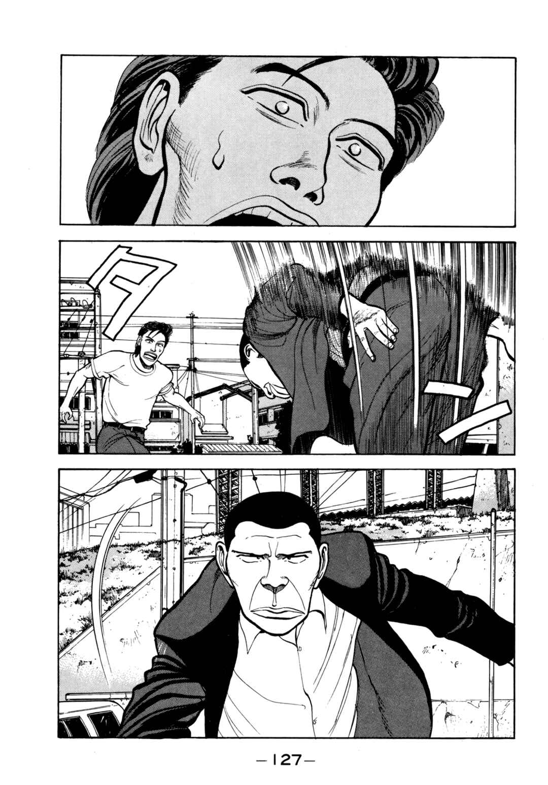 Chapter 30 - Page 12