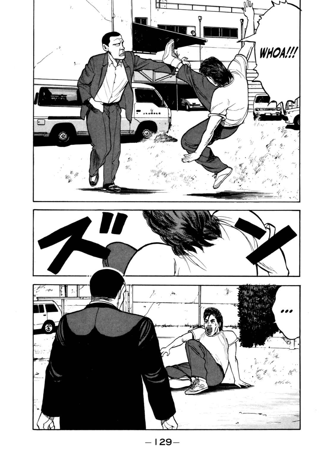 Chapter 30 - Page 14