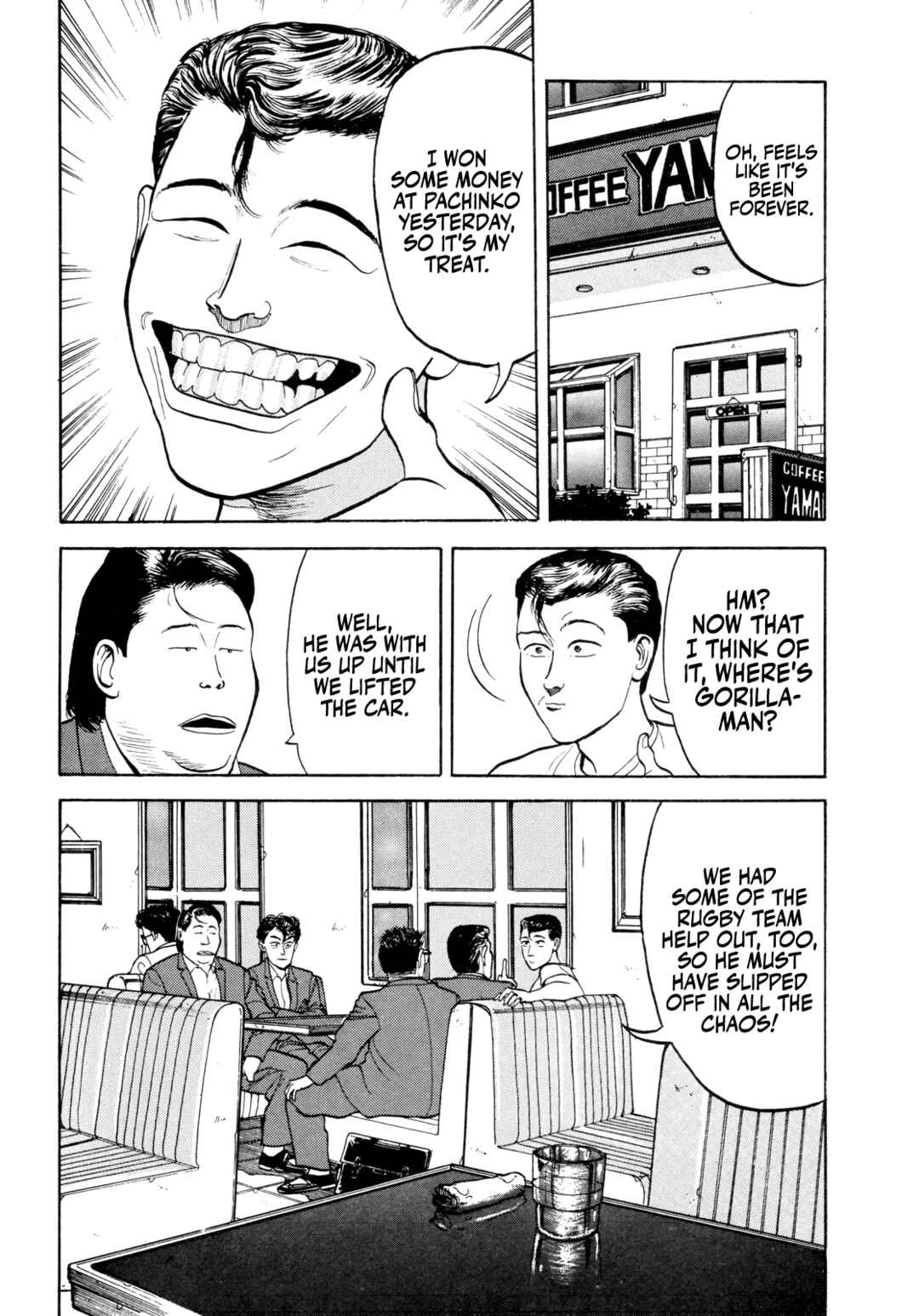 Chapter 30 - Page 7