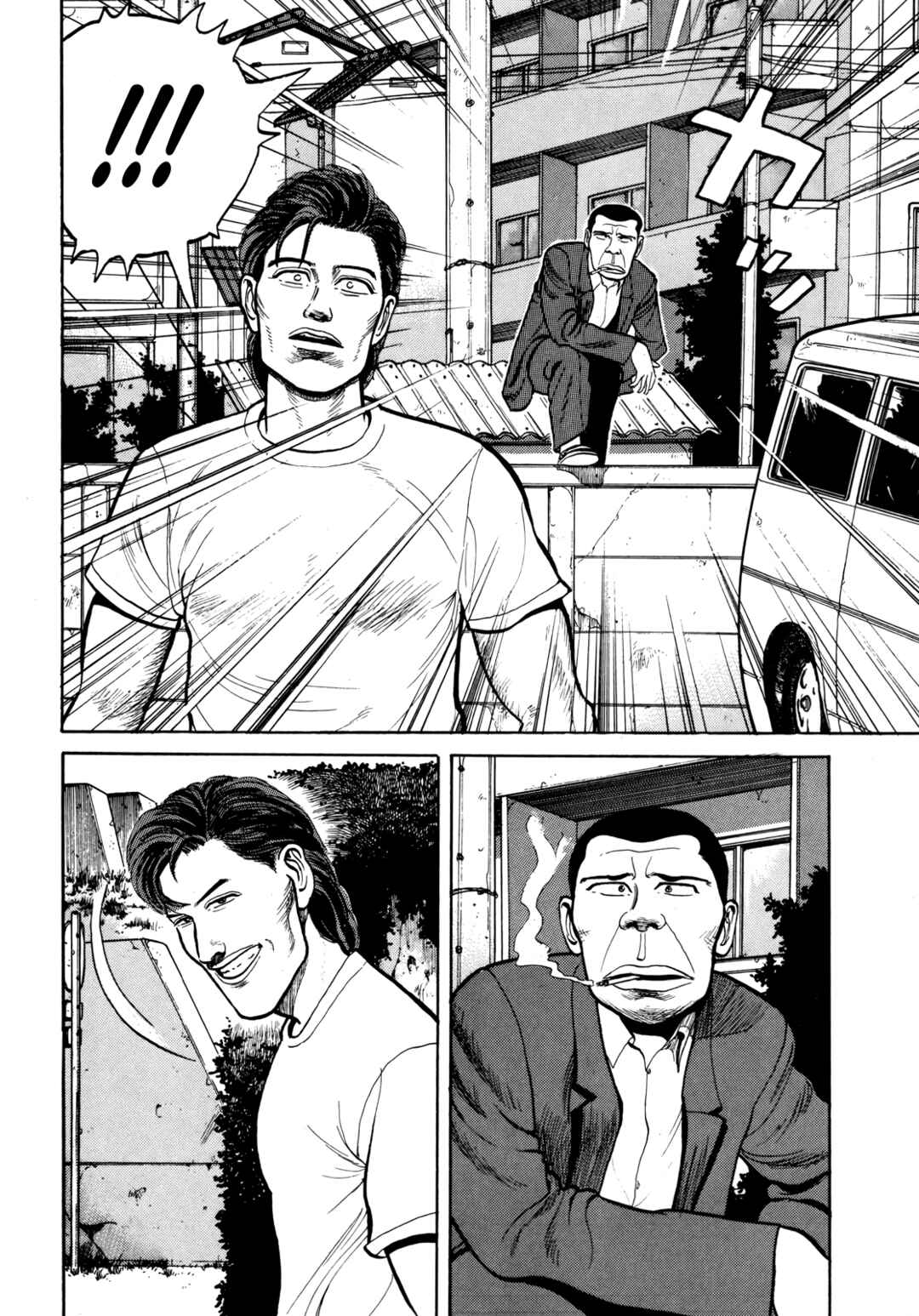 Chapter 30 - Page 9
