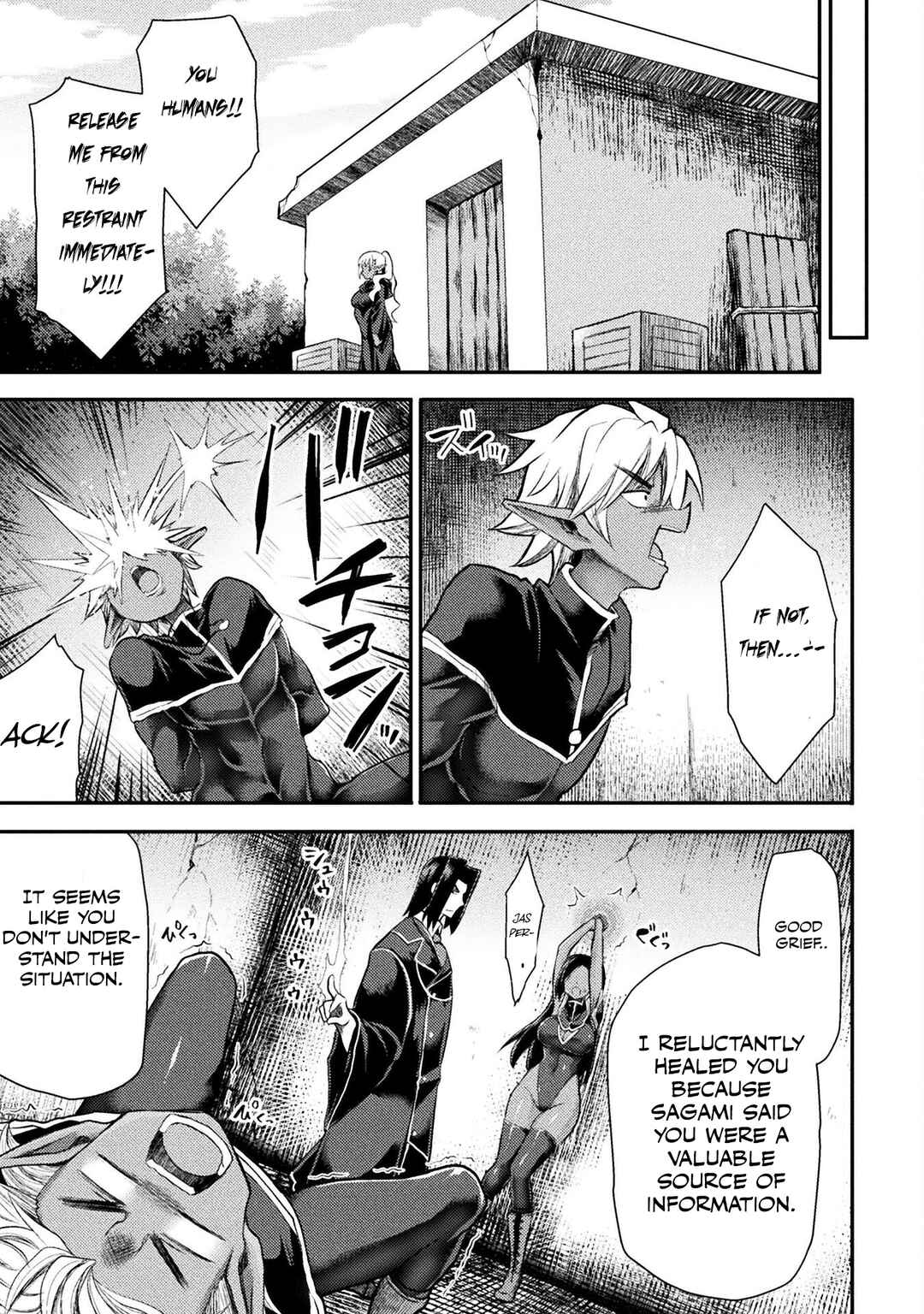 Chapter 29 - Page 8