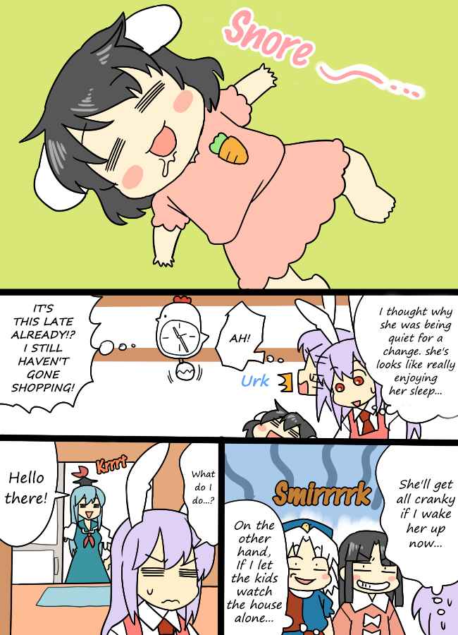 Chapter 1 - Page 5