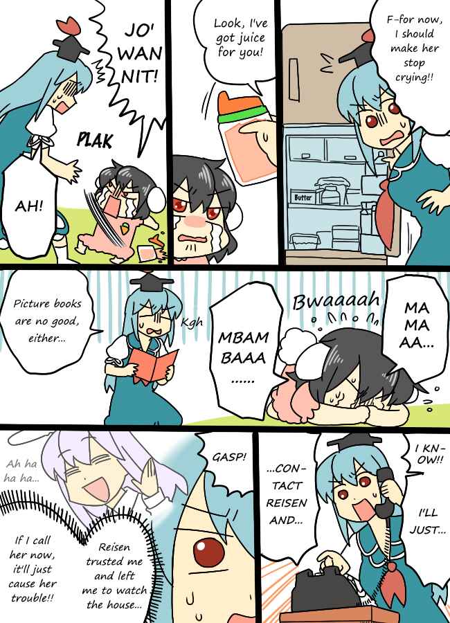 Chapter 1 - Page 9