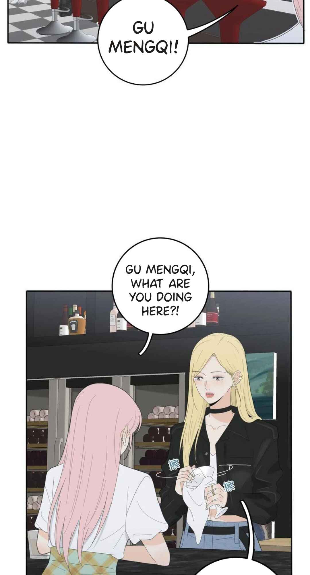 Chapter 69 - Page 11