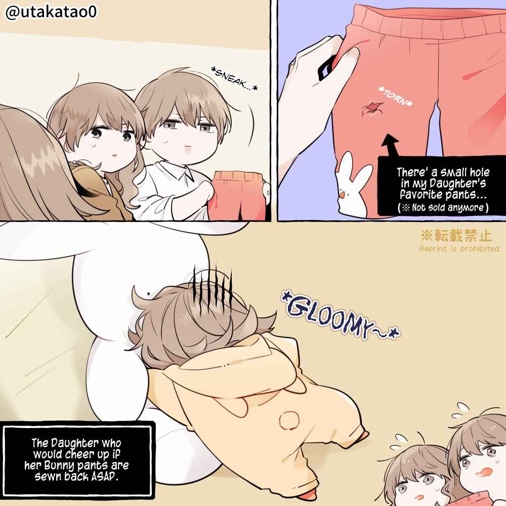 Chapter 13 - Page 3