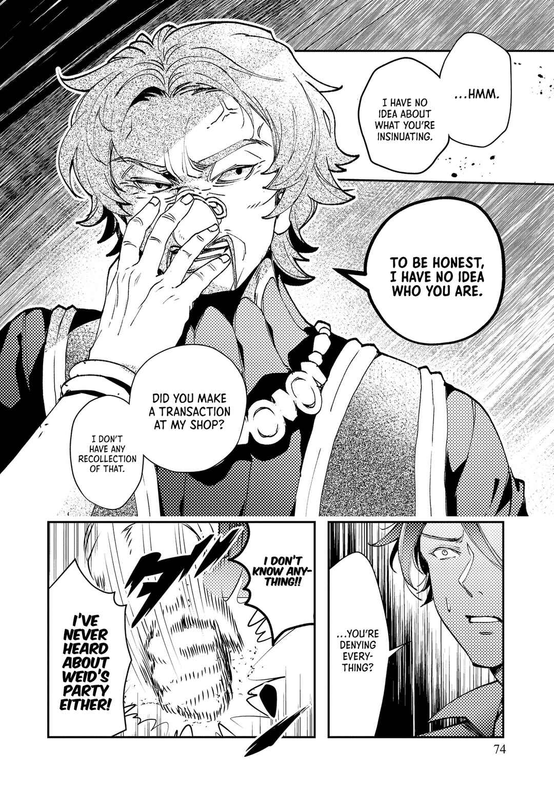 Chapter 7 - Page 7