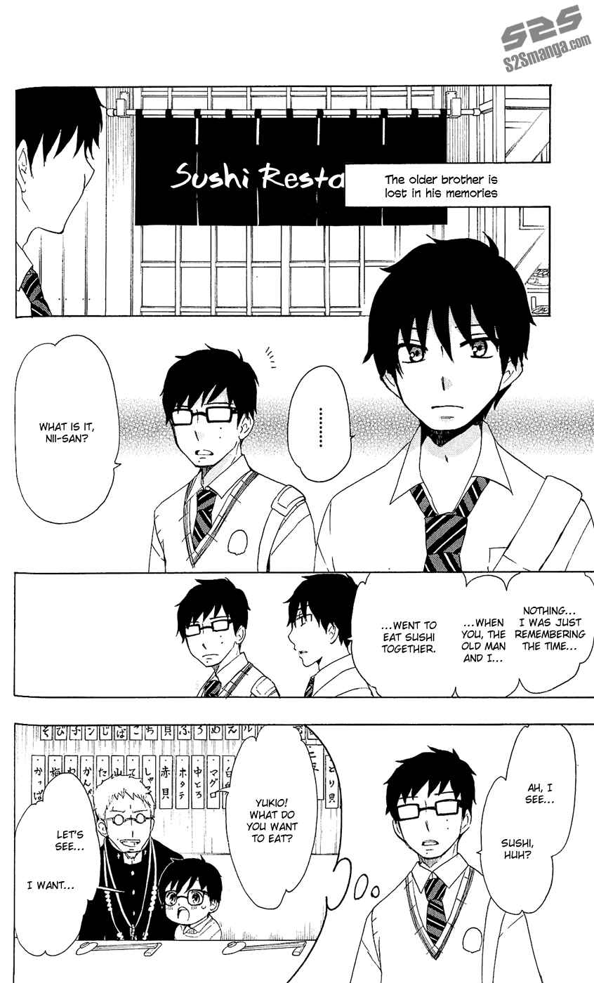 Chapter 11 - Page 4