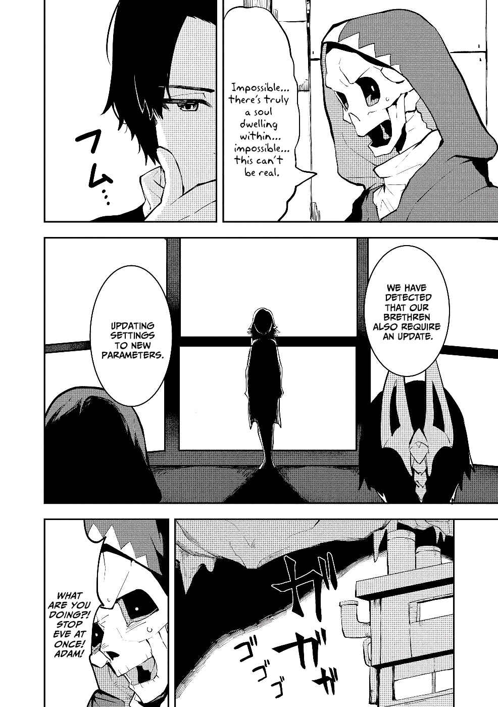 Chapter 18 - Page 3