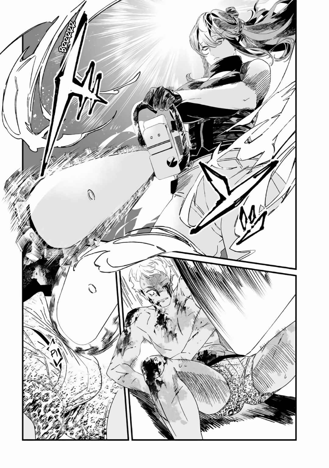 Chapter 31 - Page 7