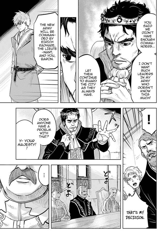 Chapter 32 - Page 10