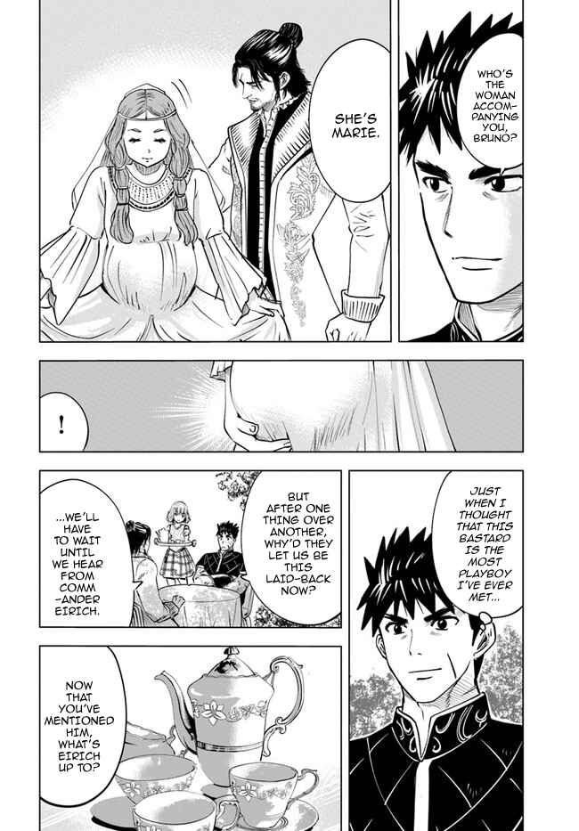 Chapter 32 - Page 5