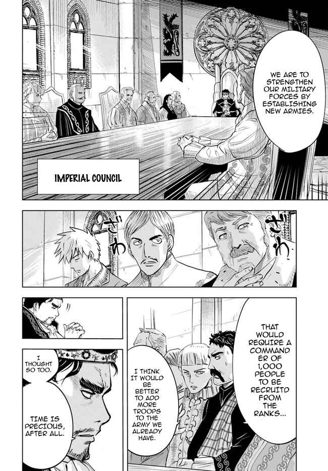 Chapter 32 - Page 7