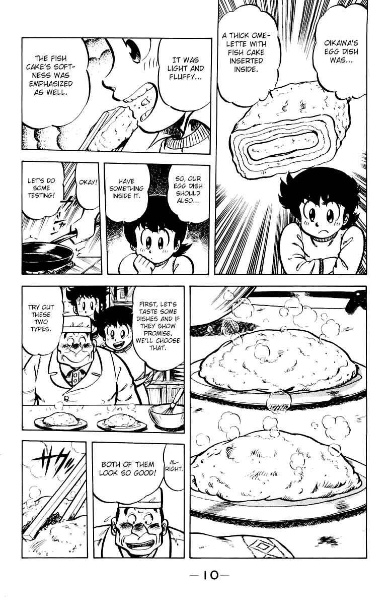 Chapter 36 - Page 12