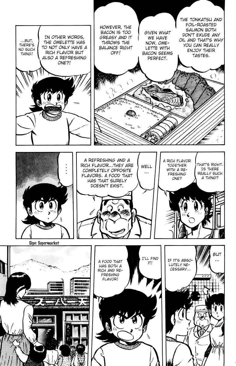 Chapter 36 - Page 15