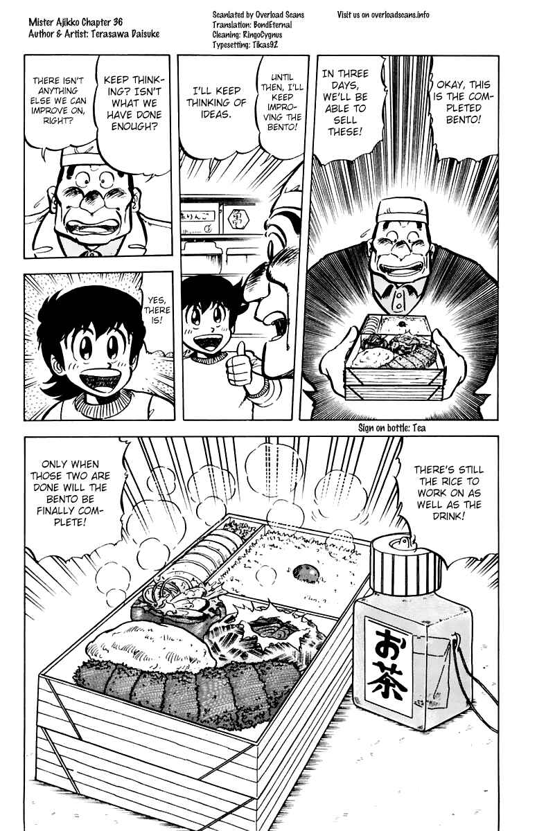 Chapter 36 - Page 24