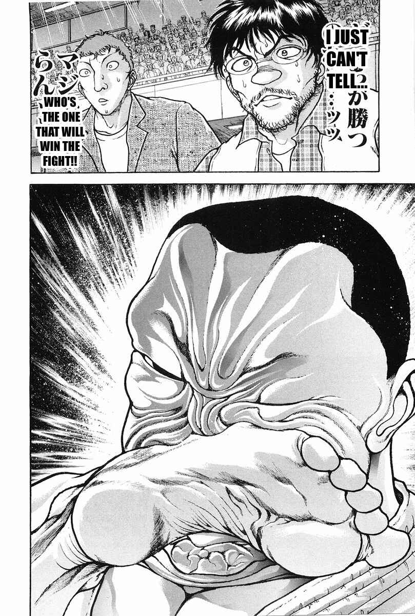 Chapter 143 - Page 17