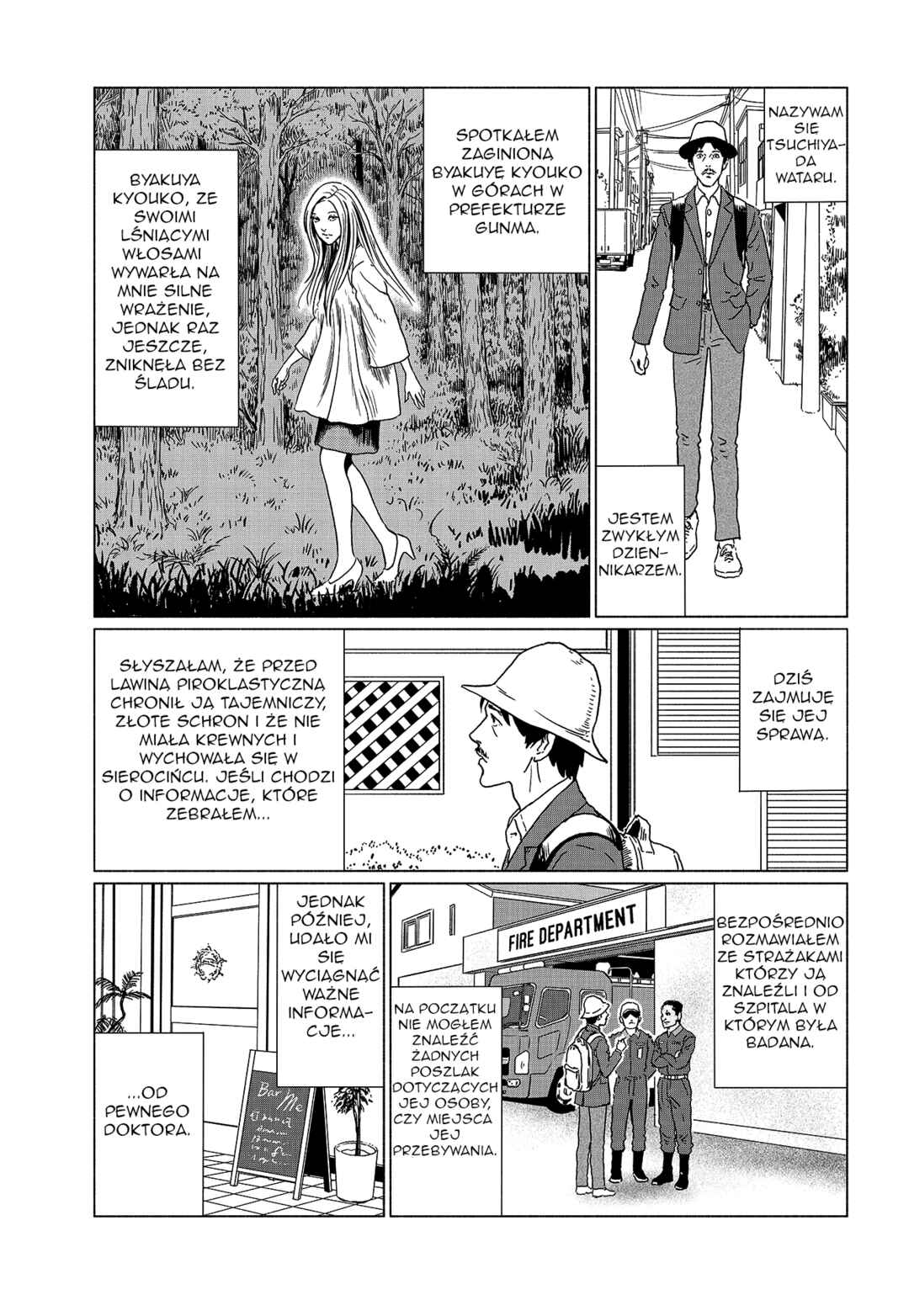 Chapter 3 - Page 3