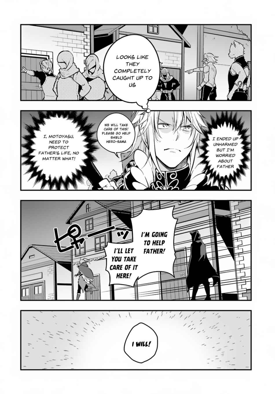 Chapter 9 - Page 7