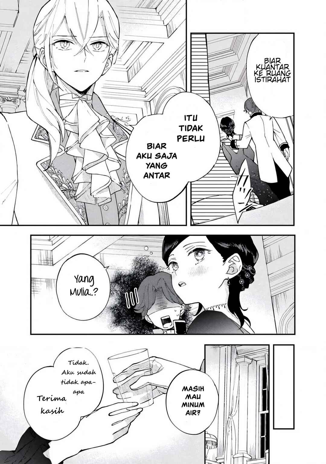 Chapter 3.2 - Page 5