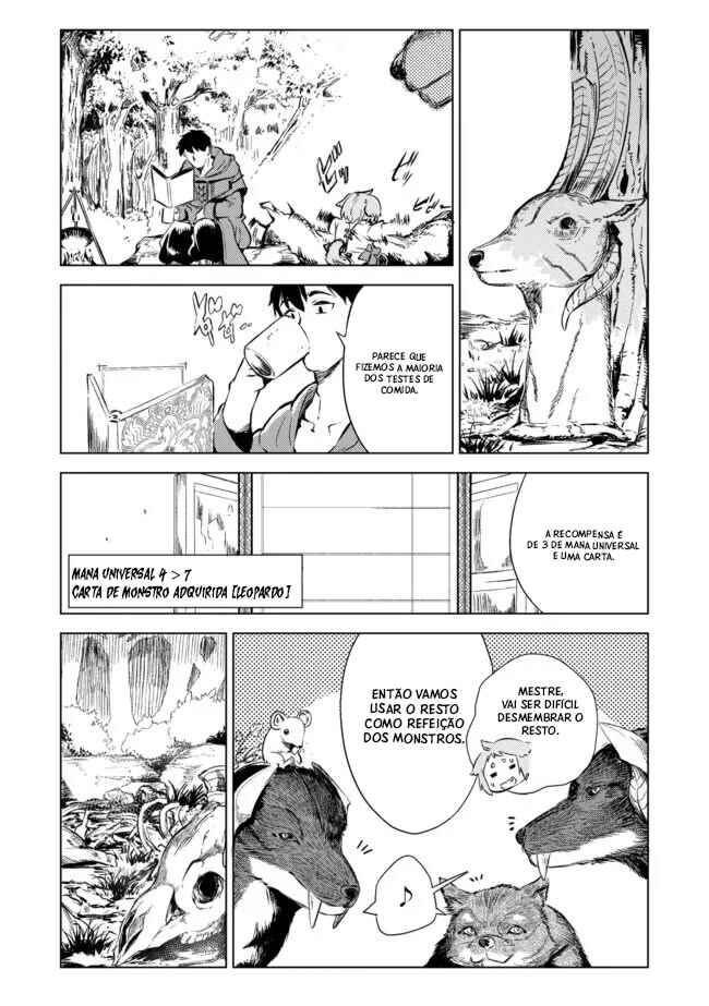 Chapter 3.2 - Page 5