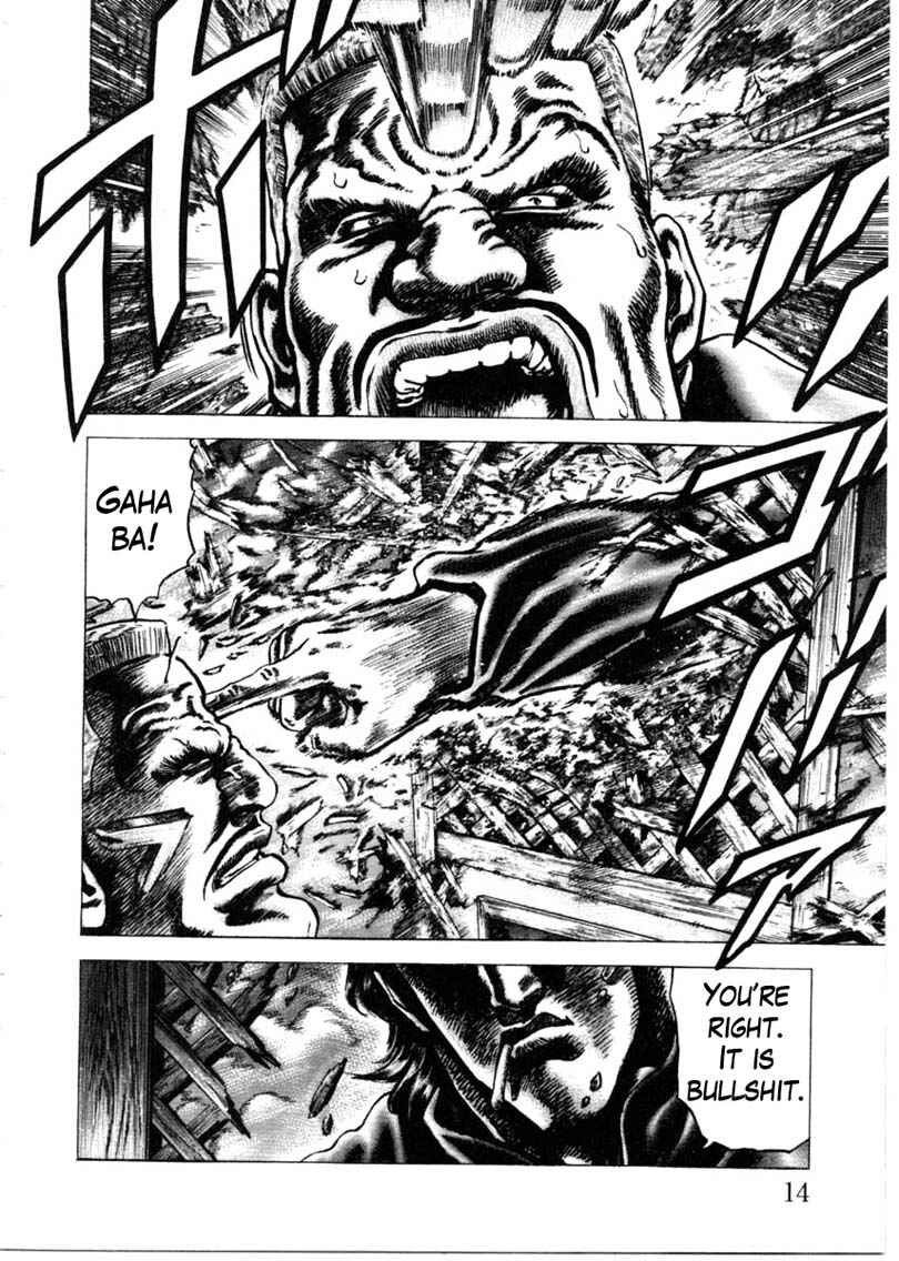 Chapter 147 - Page 19