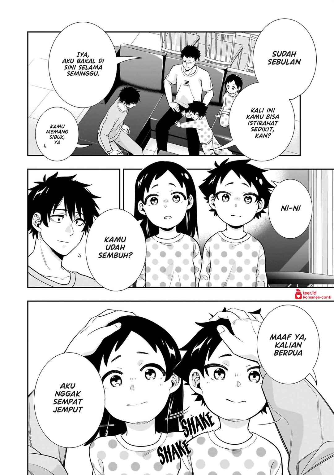 Chapter 8 - Page 3