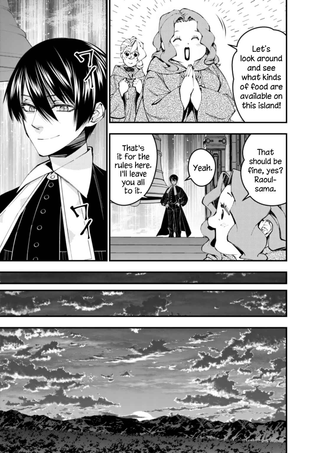 Chapter 96 - Page 17