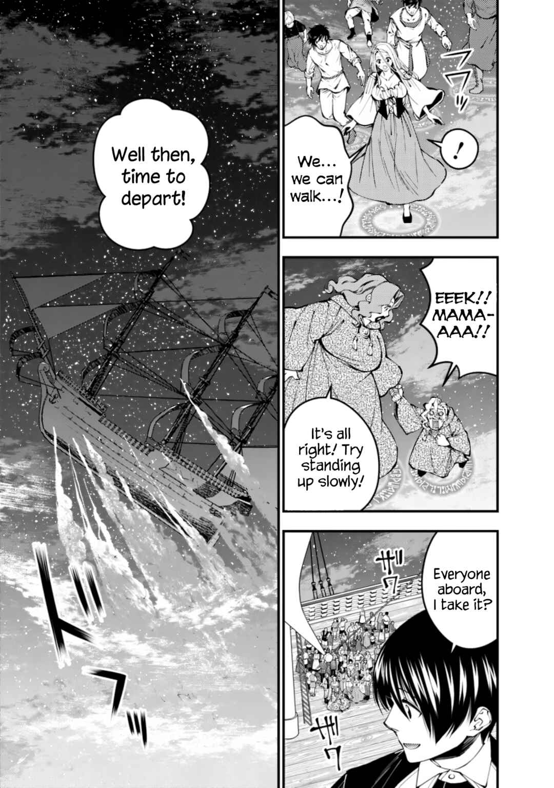 Chapter 96 - Page 3