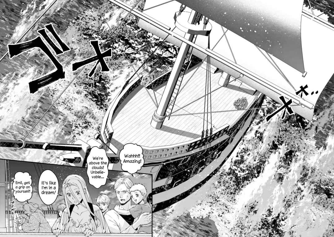 Chapter 96 - Page 4